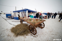 Большой тур на Куликовом поле-2015, Фото: 66