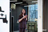 Фестиваль «Молодая фотография» в Туле: какой кадр станет шедевром?, Фото: 14