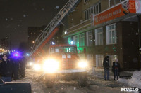 Пожар на проспекте Ленина, Фото: 8