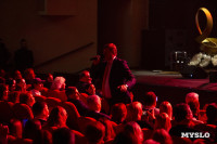 В Туле наградили лауреатов фестиваля «Кино и музыка», Фото: 77