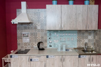 Модульные кухни в Леруа Мерлен, Фото: 25