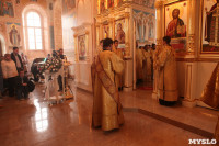 Освящение храма Дмитрия Донского в кремле, Фото: 3