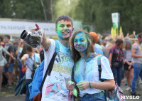 ColorFest в Туле. Фестиваль красок Холи. 18 июля 2015, Фото: 83