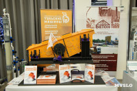 Клуб молодых промышленников , Фото: 46