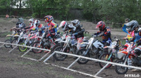 Юные мотоциклисты соревновались в мотокроссе в Новомосковске, Фото: 119