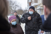 В Щекино УК пыталась заставить жителей заплатить за капремонт больше, чем он стоил, Фото: 21