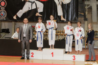 Чемпионат и первенство Тульской области по карате, Фото: 46