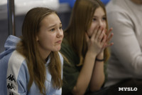 «Тулица» проиграла волейболисткам из Московской области, Фото: 130