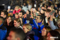День города в Туле завершила концерт вокальная группа ViVa: фоторепортаж, Фото: 65