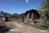На Советской у цирка начался снос старого квартала под строительство нового ЖК, Фото: 2