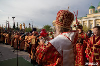 Пасхальный крестный ход и встреча благодатного огня, Фото: 62