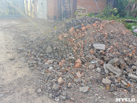 Жители дома в Щекино: «Подрядчик разрыл наш двор и исчез», Фото: 5
