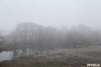 Тулу накрыл туман, Фото: 36