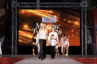 Миссис Тула 2006, Фото: 11