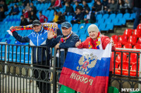 Сборная России против сборной Гибралтара, Фото: 44