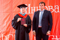 Вручение дипломов магистрам ТулГУ, Фото: 161