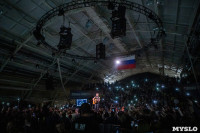 Тула открыла гастрольный тур «Би-2» с новой программой «NewBest», Фото: 139