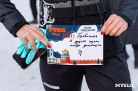 Туляки на «Забеге обещаний» поделились планами на 2026-й, Фото: 60