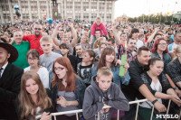 Концерт в День России в Туле 12 июня 2015 года, Фото: 75