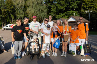 «Школодром-2025», Фото: 297