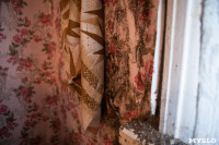 Жители Дубовки: После обрушения потолка роддом закрыт, а в ветхих бараках можно жить?, Фото: 28