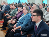 В Туле отметили 100-летие областной организации Всероссийского общества слепых, Фото: 3