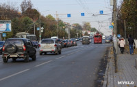 Знаки запрета поворота на ул. Агеева. 10.10.2014, Фото: 1