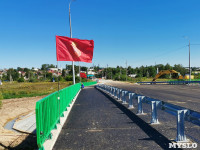 Баташевский мост открыли для транспорта, Фото: 28