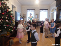 Рождественский бал в доме-музее В.В. Вересаева, Фото: 51