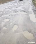Жители новостроек в Плеханово пожаловались на плесень в квартирах и отсутствие квитанций, Фото: 2