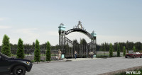 Проект благоустройства зоны культуры и отдыха Платоновского парка, Фото: 8