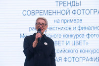 Фестиваль «Молодая фотография» в Туле: какой кадр станет шедевром?, Фото: 220