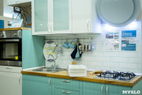 Создай дизайн-проект своей кухни с «Леруа Мерлен», Фото: 8