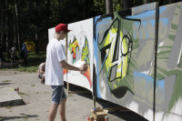 Молодые туляки попытали свои силы на конкурсе граффити, Фото: 19