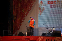 Этафета олимпийского огня. Площадь Ленина, Фото: 16