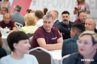 Стартовал второй этап образовательной программы проекта «Герой 71», Фото: 30