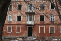 Снос домов в Пролетарском районе Тулы, Фото: 18