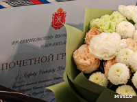 В Туле отметили 100-летие областной организации Всероссийского общества слепых, Фото: 11