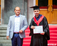 Магистры ТулГУ получили дипломы с отличием, Фото: 159