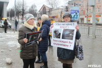 Более 8000 туляков требуют запретить убийство бездомных животных, Фото: 36