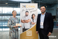 Русская сказка в современном стиле: как «Фитнес Парк» отметил 7-летие, Фото: 5