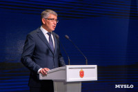 Клуб молодых промышленников , Фото: 43