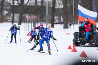 Ночная лыжная гонка -2026, Фото: 9