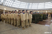 Состоялась церемония принятия юных туляков в ряды юнармейцев, Фото: 14