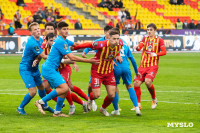 Матч "Арсенал" - "Чайка", Фото: 30