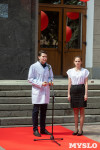 В Туле вручили дипломы выпускникам медицинского института, Фото: 67