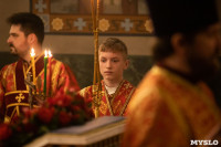 В Успенском кафедральном соборе Тулы состоялось пасхальное богослужение, Фото: 50
