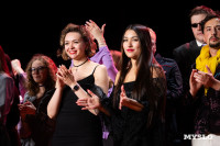 Кто вышел в финал Оружейной лиги КВН, Фото: 206