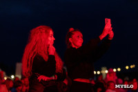 Фестиваль «Больше, чем путешествие» собрал в Бунырево 600 семей со всей страны, Фото: 98