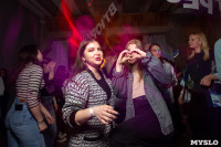 В Туле прошла вечеринка Zoomer night, Фото: 65
